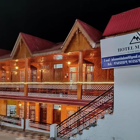 Hotel Manisha Gangotri Esterno foto